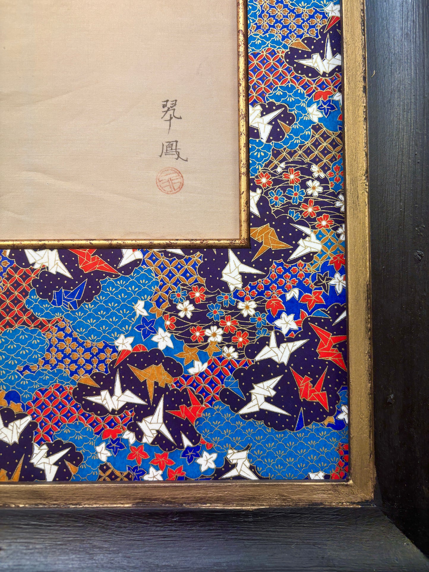 Antique Silk Painting of Geisha with Parasol